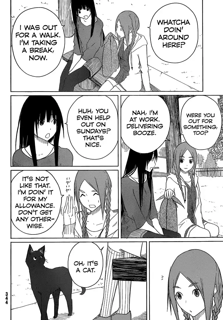 Flying Witch Chapter 4 17